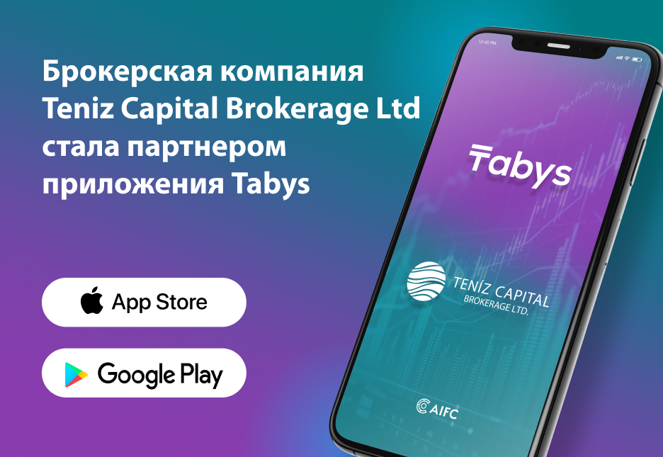 Teniz Capital Brokerage Partners with Tabys App