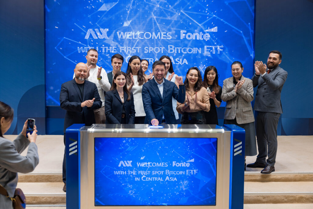 AIX объявляет о важной вехе в цифровых финансах — первом публичном листинге Bitcoin ETF в Центральной Азии