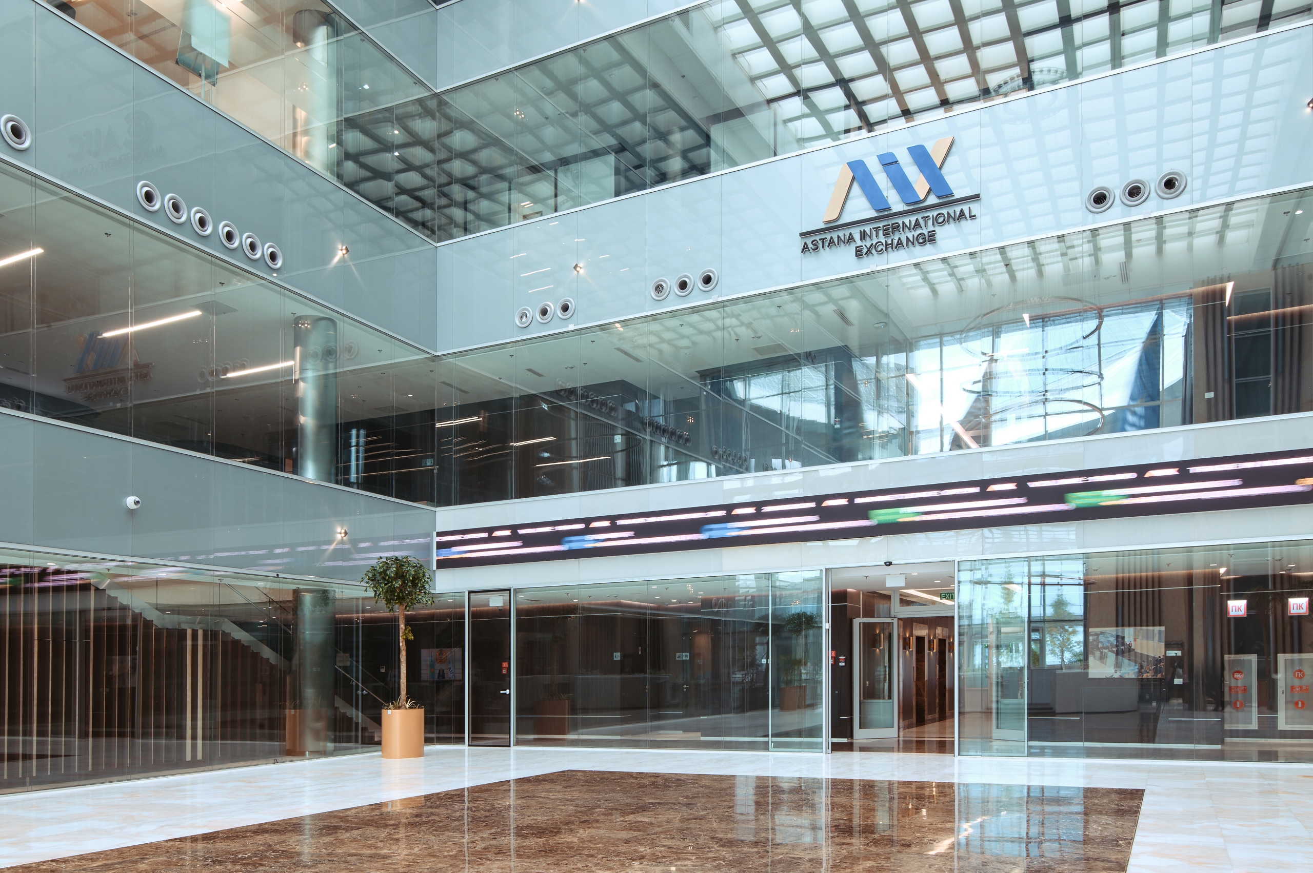 AIX-те алғашқы тікелей листинг жүзеге асырылды