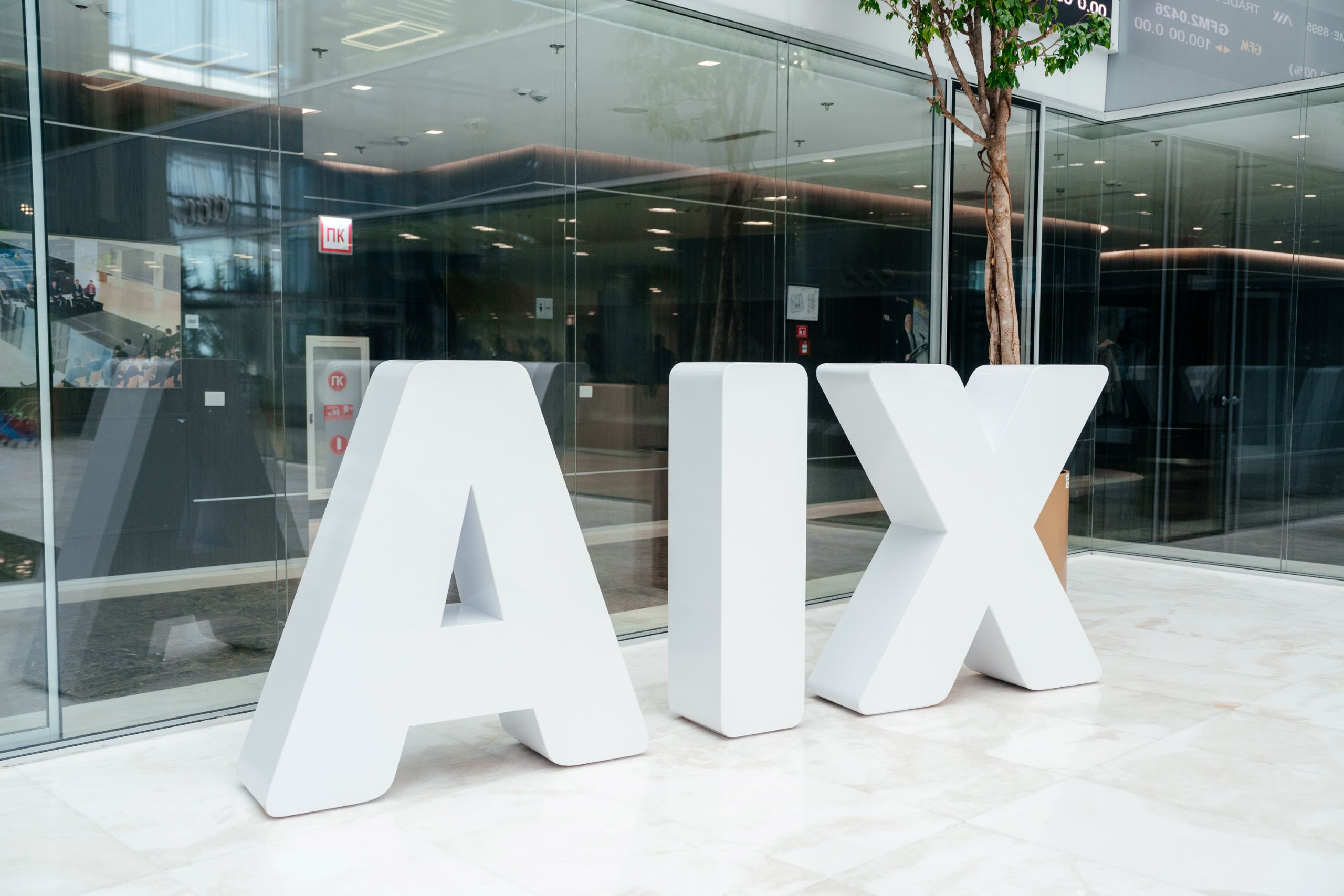 Astana International Exchange presents the AIX Market Overview for February 2026